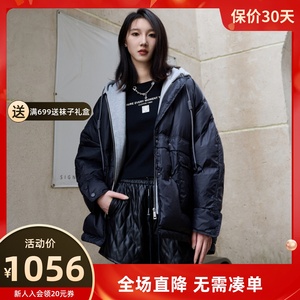 uti尤缇2023冬季新款黑色假两件卫衣拼接羽绒服女外套UI440622190