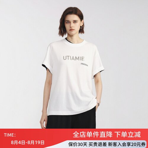 uti尤缇2026夏季新款 休闲字母印花白色短袖T恤女上衣UM2D0191151