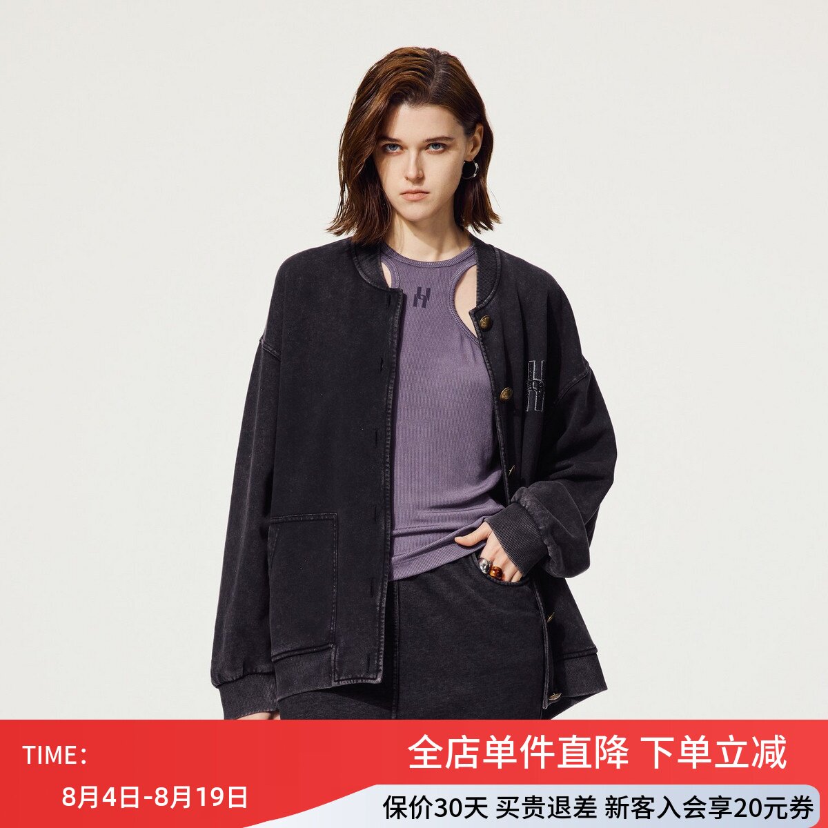 uti尤缇2025秋季新款 深灰色宽松休闲中长牛仔外套女UK360723383