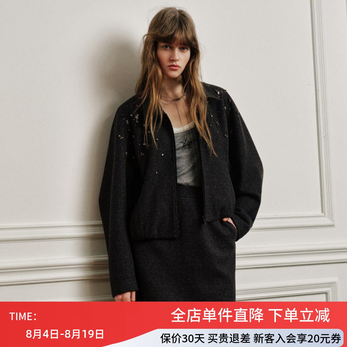 uti尤缇2026秋季新款 深灰色休闲翻领长袖短款外套女UL350712983