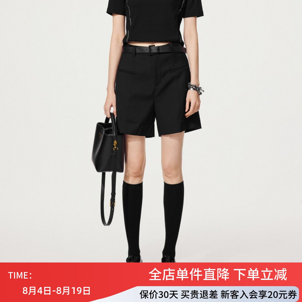 uti尤缇2025秋季新款黑色率性西装短裤女配皮带休闲裤UK320203390