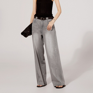 uti尤缇2025夏季 烟灰色牛仔阔腿裤 女休闲长裤 UL2D1294880 新款