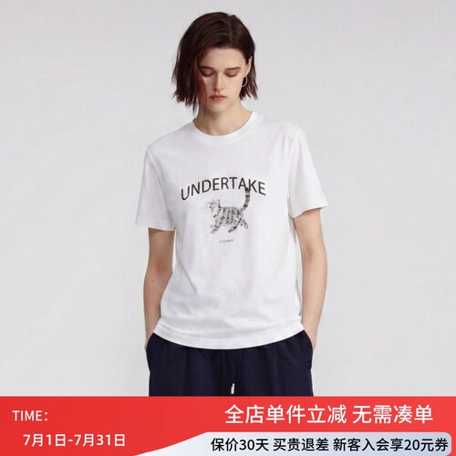 uti尤缇2026夏季新款 白色短袖休闲T恤女印花圆领上衣UM2D0189951