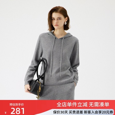 uti尤缇2025秋季新款 灰色连帽套头针织衫女长袖毛衫UL3D1186784