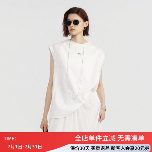 uti尤缇2026夏季新款 蕾丝拼接白色无袖T恤女休闲上衣UM2D0196951