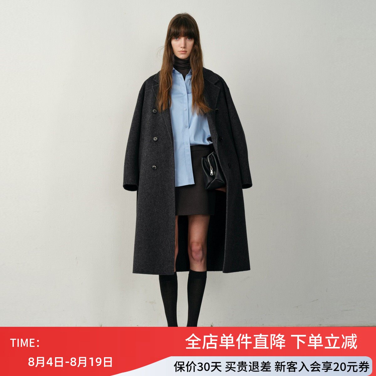 uti尤缇2025冬季新款 深灰色长款宽松大衣女毛呢外套UK411020283