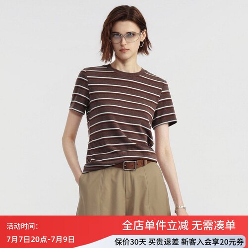 uti尤缇2026夏季新款 复古条纹圆领正肩短袖T恤女上衣UM2D0193399