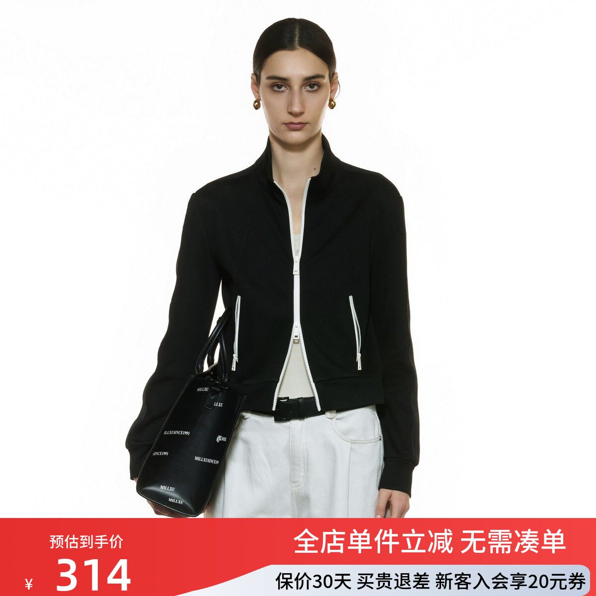 uti尤缇2025秋季新款 双拉链黑色短款休闲卫衣外套女UK330705690