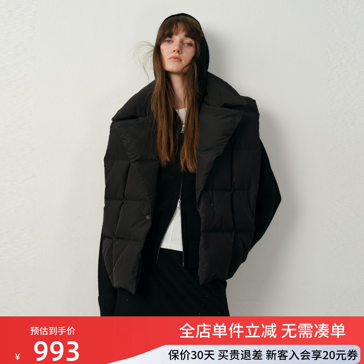 uti尤缇2025冬季新款叠穿神器保暖时尚休闲羽绒马夹女UK420622490