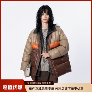 拼色假两件中长羽绒服女MJ430642598联名款 uti尤缇2024冬季 新款