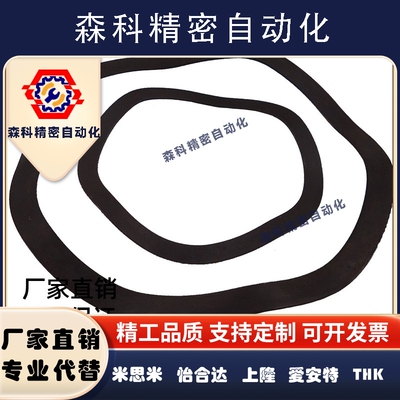 波形弹簧垫片轴承波型波纹垫圈  JB/T7590三四五六峰波浪弹性锰钢