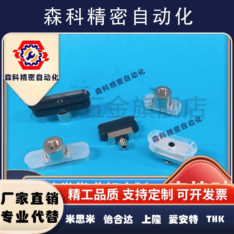 ZP2-T4010WN-B5 ZP2-T4020WS-B5 ZP2-T4030WN-SMC真空吸盘