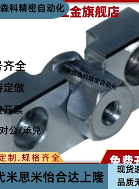 WHM01/WHM02-M6-M8-M10-M16-M18-M20 内 外螺纹  FJY型  浮动接头