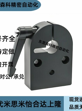 DPQK/LKF11-D12/14/15/16/17/20大型数字式位置显示器夹板铝合金