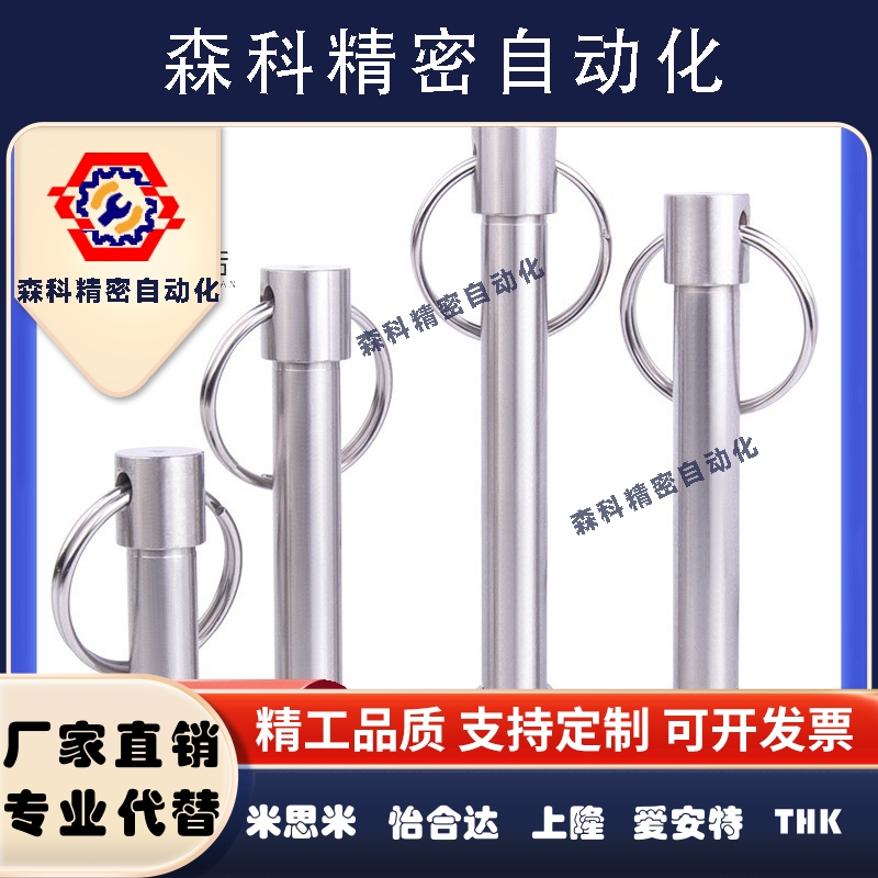 BLPS BLPF10-15 20 25 30 35 40 45 50 55 60 65 70 75 80 85 90