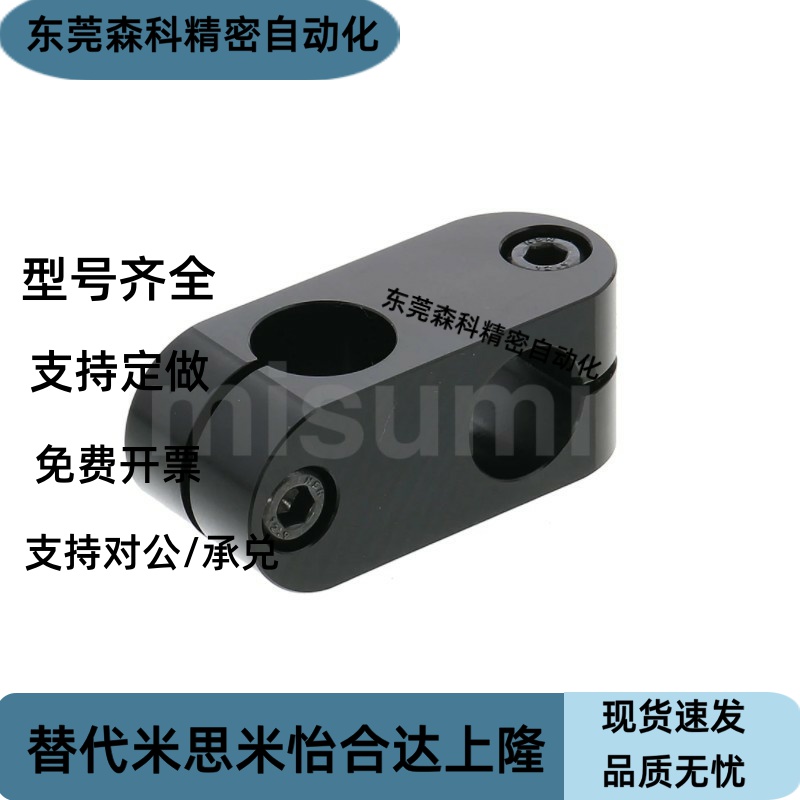 光轴ALKC6ALKC8ALKC10ALKC12ALKC15ALKW6ALKW8ALKW10ALKW12ALKW15