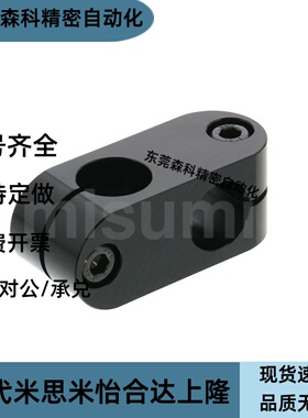 光轴ALKC6ALKC8ALKC10ALKC12ALKC15ALKW6ALKW8ALKW10ALKW12ALKW15