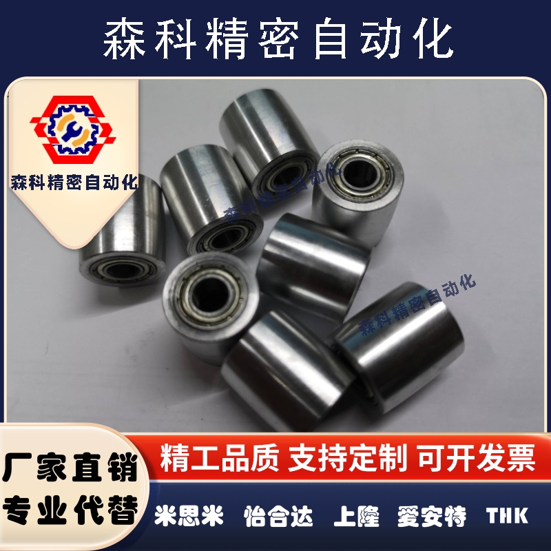 惰轮HBGCA35-16 HBGC15-16 HBGCA20-11 HBGC20-11 HBGCA25-21同款