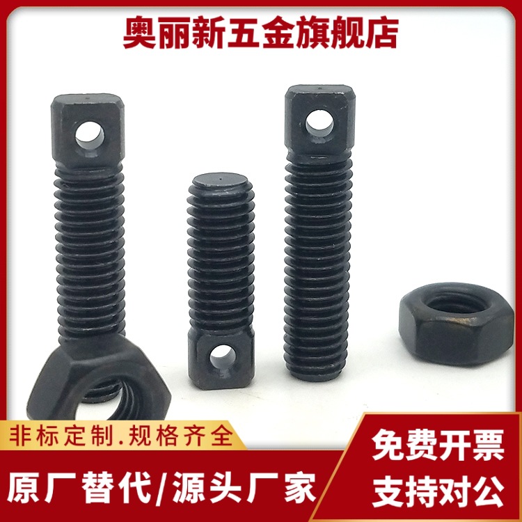 粗牙拉伸弹簧用支柱AIPOZ3/4/5/6/-10/15/20/25/30/35/45/ FFE01