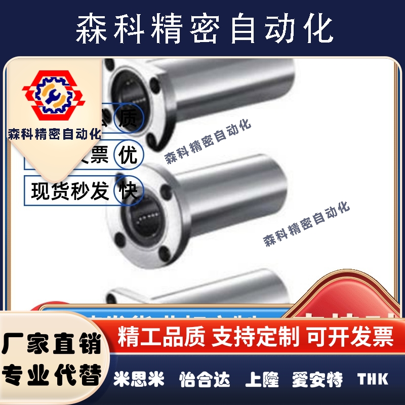 替代联轴器CPDW19 25 32 40 50-5-6-7-8-10-11-12-14-15-16CPDT20