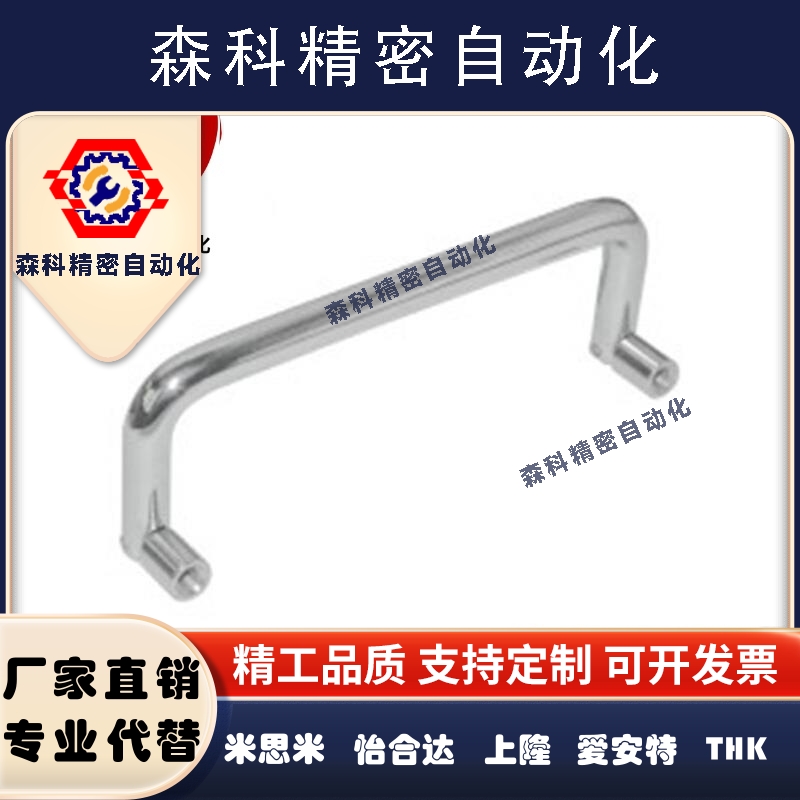 XAL61/66-D6-L60/70/84/90/100/120-H44可折叠型51圆形56拉手66