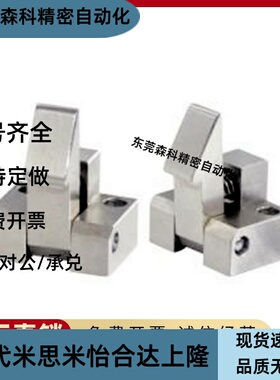 止回组件PFC01/21-7S 7SA 10S 14S 20S 28S-R/Y-TK LK MK BK PK