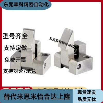 止回组件PFC01/21-7S 7SA 10S 14S 20S 28S-R/Y-TK LK MK BK PK