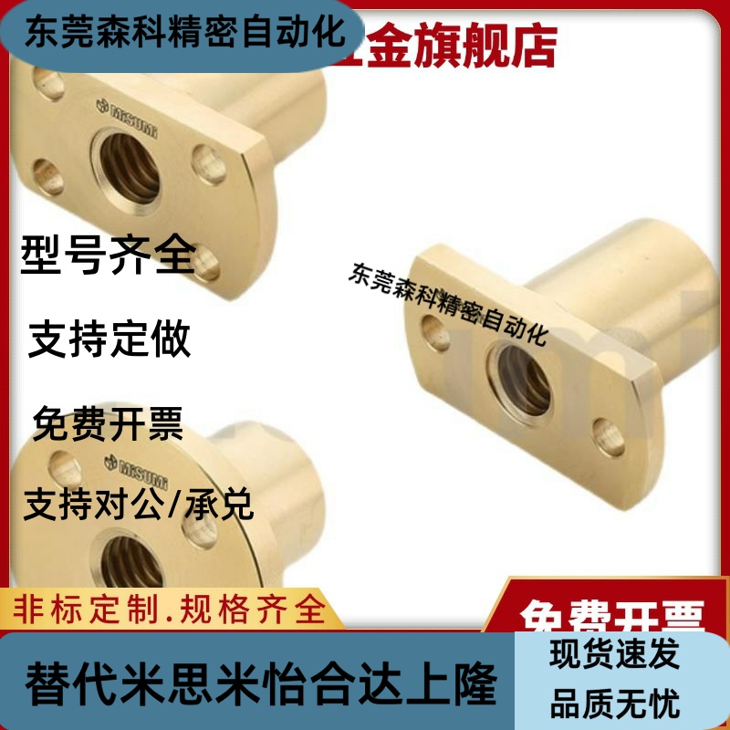 LJL72-d10LJL73-d12LJL74-d14LJL76-d16LJL77-d18LJL78-d20