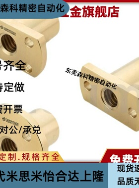 LJL72-d10LJL73-d12LJL74-d14LJL76-d16LJL77-d18LJL78-d20