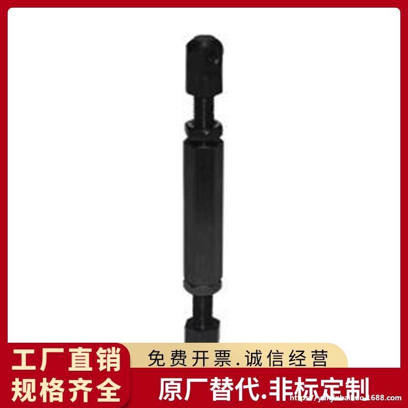 链条连接杆 SRC LSRC-R35-R40-R50-R60-R80-L40 08A 10A 12A 16A