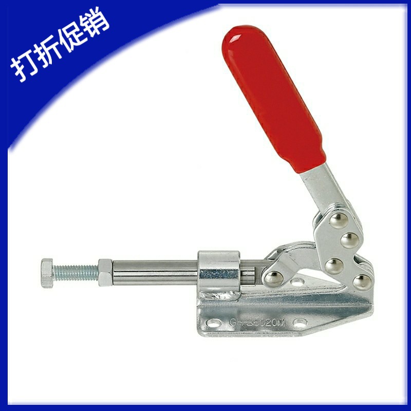 横压型不锈钢快速夹具夹钳36020SS 肘夹C-LD-36020