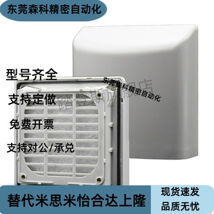 ZHJ43-80/92/FY9802/120J/A/FY9803B/C/9804/05B/TL9805/06百叶窗