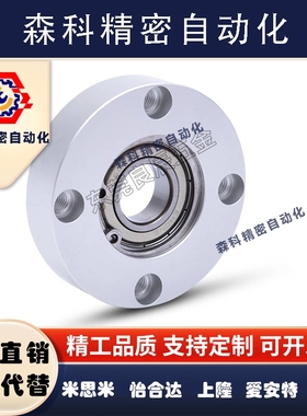 圆法兰轴承座圆型单轴承BGRAB BARA轴承固定座带座轴承支座KBAR铝