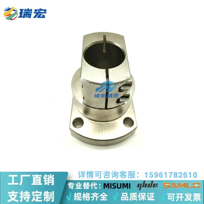 RBT56-D20/D25/D30/D35/D40/D50底座用支座 开口经济型