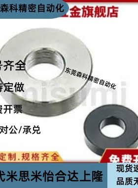 WSSB/WSSM/WSSS/WSSB-4/5/6/8/10/12/13/14/15/16/20/25/30/35/40