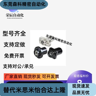 轴承座BGCZ6802 6902 6002 6202 6003 6203ZZ-60 25 35 45 50