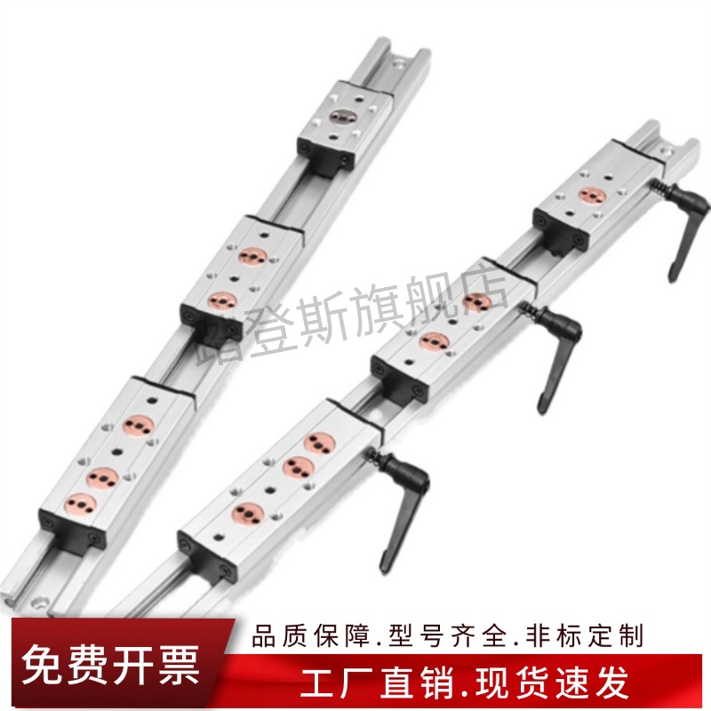 双轴心直线导轨锁紧滑块SGR10E/15N/20N/25/35/50/08 SGB-3/4/5轮