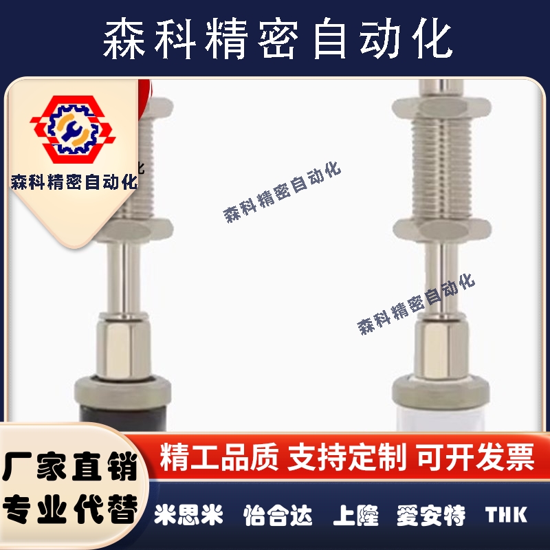 SMC真空吸盘风琴ZP3-T04BN-A5/ZP3-T06-T08-T10-T13-T16BS-A5/B5