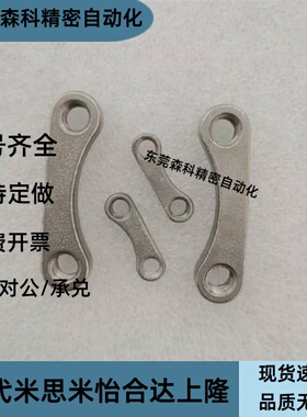 HTC日扬CF法兰板状螺帽CF16CF35PNCF63PNCF100PNCF150CF200PN现货