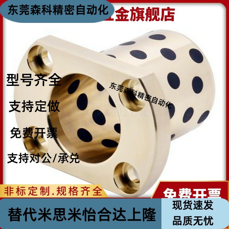 法兰一体型MPTNP6/8/10/12/13/16/20/25/30-15/20/25/30/35/40/50