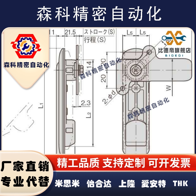 A-464-F-1/2/3-1-R-TAK60平面锁锁紧式平面手柄控制盘/服务器柜锁