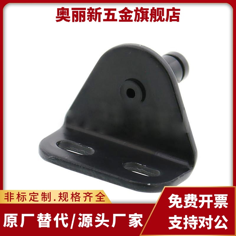 气弹簧支架底座FHJ51 22 52 53 GSBR6A6B6C6D8A8B8C8D-S 8F8E