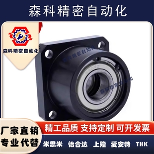 51指定型 轴承座组件BFP31 带座轴承双轴承法兰型