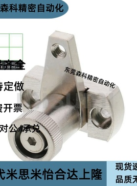 SPCPS20-S SPCPS20-H  SPCPS30-S SPCPS30-HSPCPL30-S SPCPL30-H