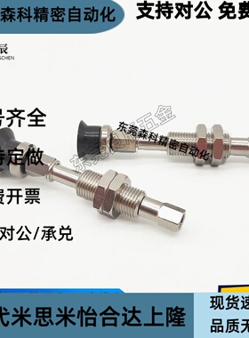 SMC真空吸盘缓冲滑杆ZPT10/13/16/20/25/32CNJ/CSJ10-B5-A10