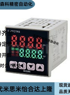 C-MTCTRS8温度MTCTS7控制器4温控MTCTRST/ZKP25-6-M-C/R/S