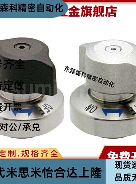 QCPC0625/0834-10-10S-14-14S-SUS BLL46-10-14锁紧器锥销抓紧型