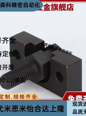 替HLRA FJRHA FJD FJR WHC WHD FJMA FJUA FJY FJX