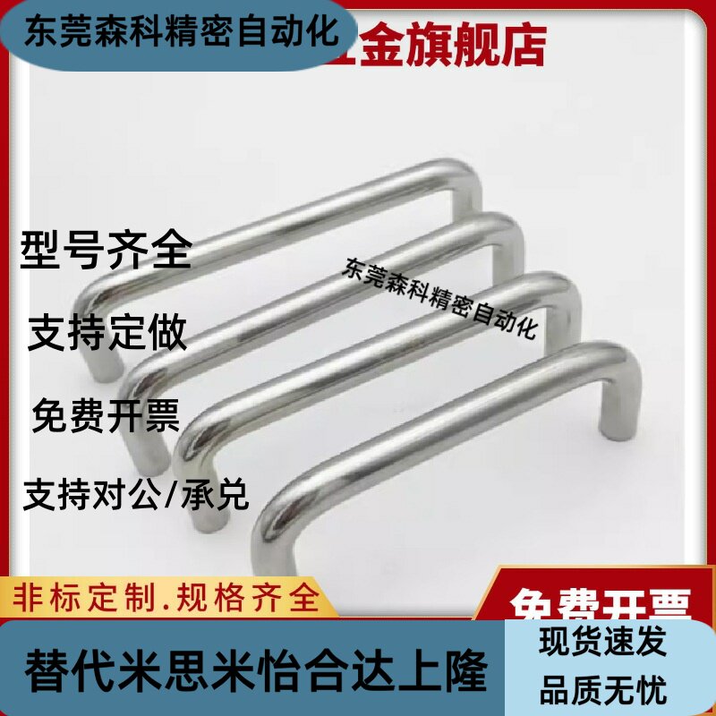 拉手XE01-D10/D12-L80/L100/L11/L102A0/L12L5/160/L200-H37JZL/H