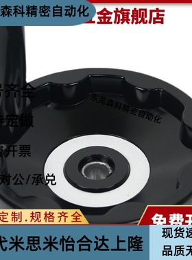 经济型 实心手轮收纳式C-PHSN C-PHSFM63 80 100 125 160 200 250